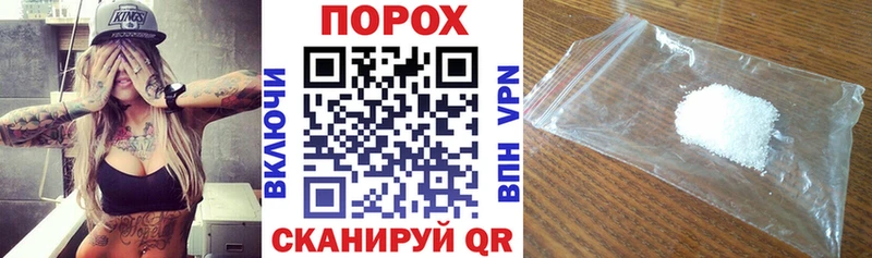 АМФ 97%  Комсомольск 