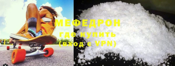 ALPHA-PVP Дмитриев