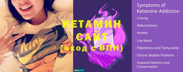 МДМА Чердынь