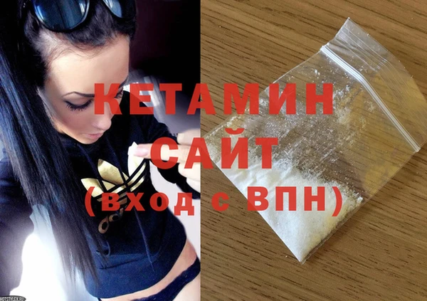 прущая мука Дмитровск