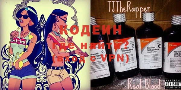 ALPHA-PVP Дмитриев