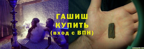 прущая мука Дмитровск