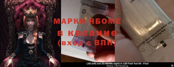 прущая мука Дмитровск