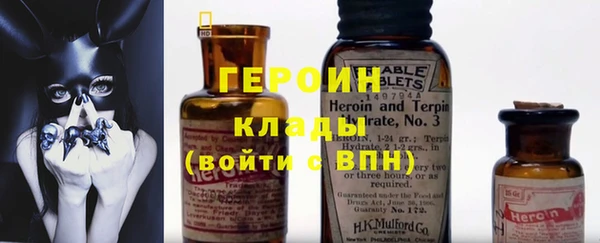 ALPHA-PVP Дмитриев
