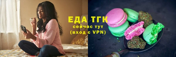 прущая мука Дмитровск