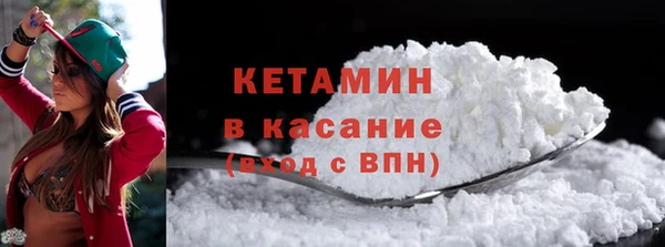 прущая мука Дмитровск