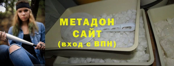 кокаин перу Чекалин