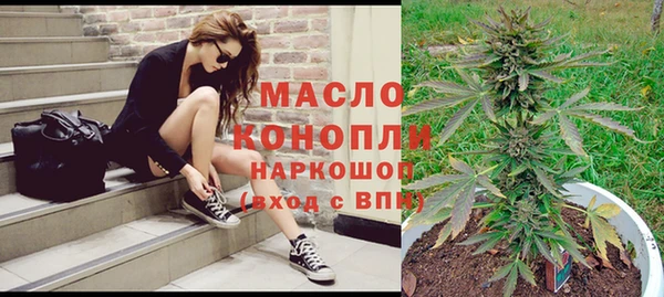 прущая мука Дмитровск