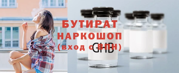 прущая мука Дмитровск