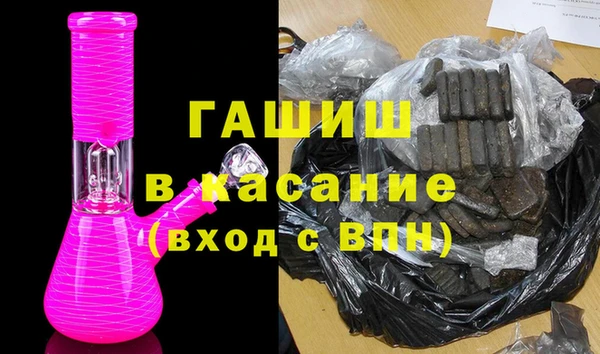 прущая мука Дмитровск