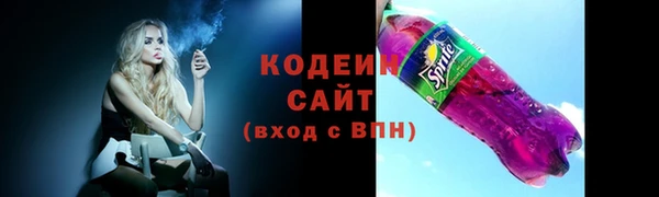 прущая мука Дмитровск