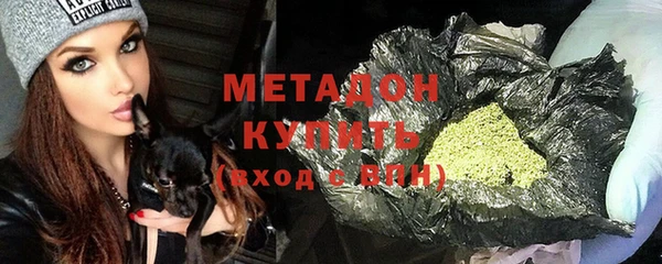 прущая мука Дмитровск