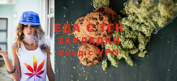 прущая мука Дмитровск