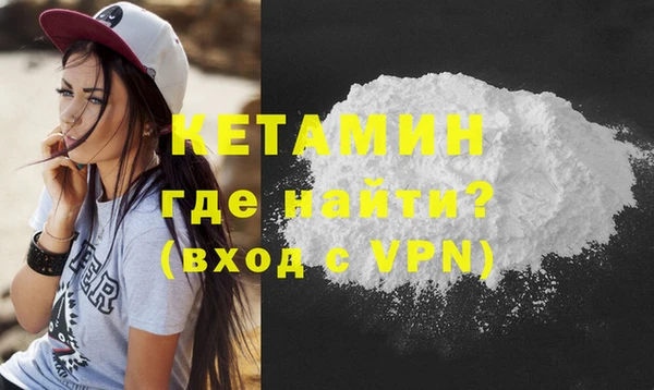ALPHA-PVP Дмитриев
