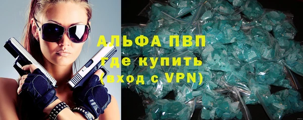 прущая мука Дмитровск