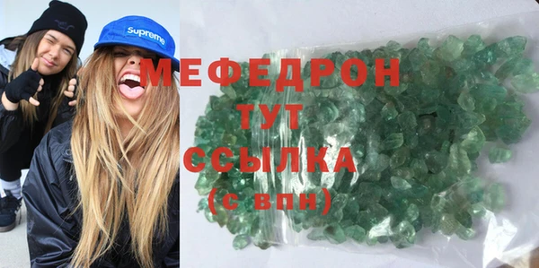 ALPHA-PVP Дмитриев