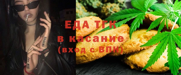 ALPHA-PVP Дмитриев