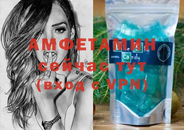 прущая мука Дмитровск
