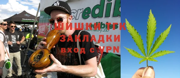 ALPHA-PVP Дмитриев