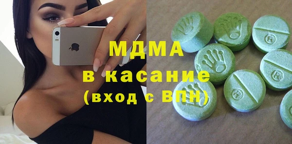 прущая мука Дмитровск
