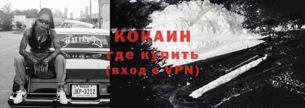 прущая мука Дмитровск