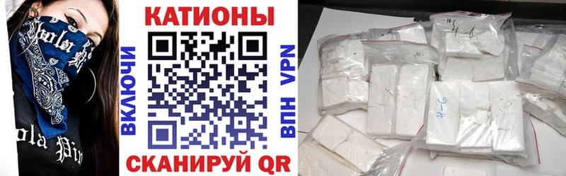 хочу   Комсомольск  МЯУ-МЯУ VHQ 